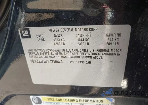 2009 Chevrolet Malibu Lt из США, поврежденный, VIN 1G1ZJ57B794216824